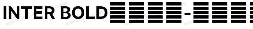 INTER BOLD字体下载字体转换